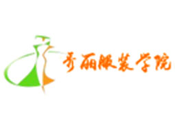 广州秀丽服装学校