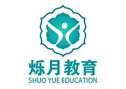 江西烁月舞蹈瑜伽教练培训学校